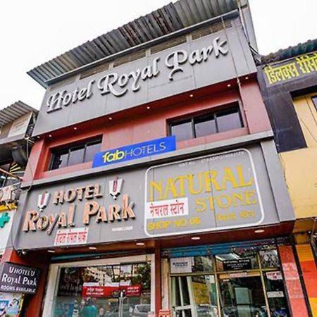Fabexpress Royal Park I Ξενοδοχείο Βομβάη Εξωτερικό φωτογραφία