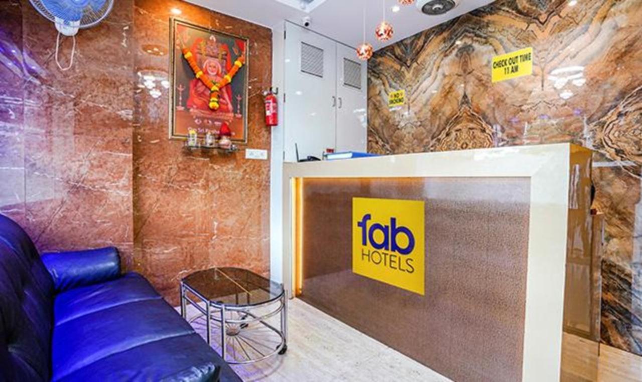 Fabexpress Royal Park I Ξενοδοχείο Βομβάη Εξωτερικό φωτογραφία